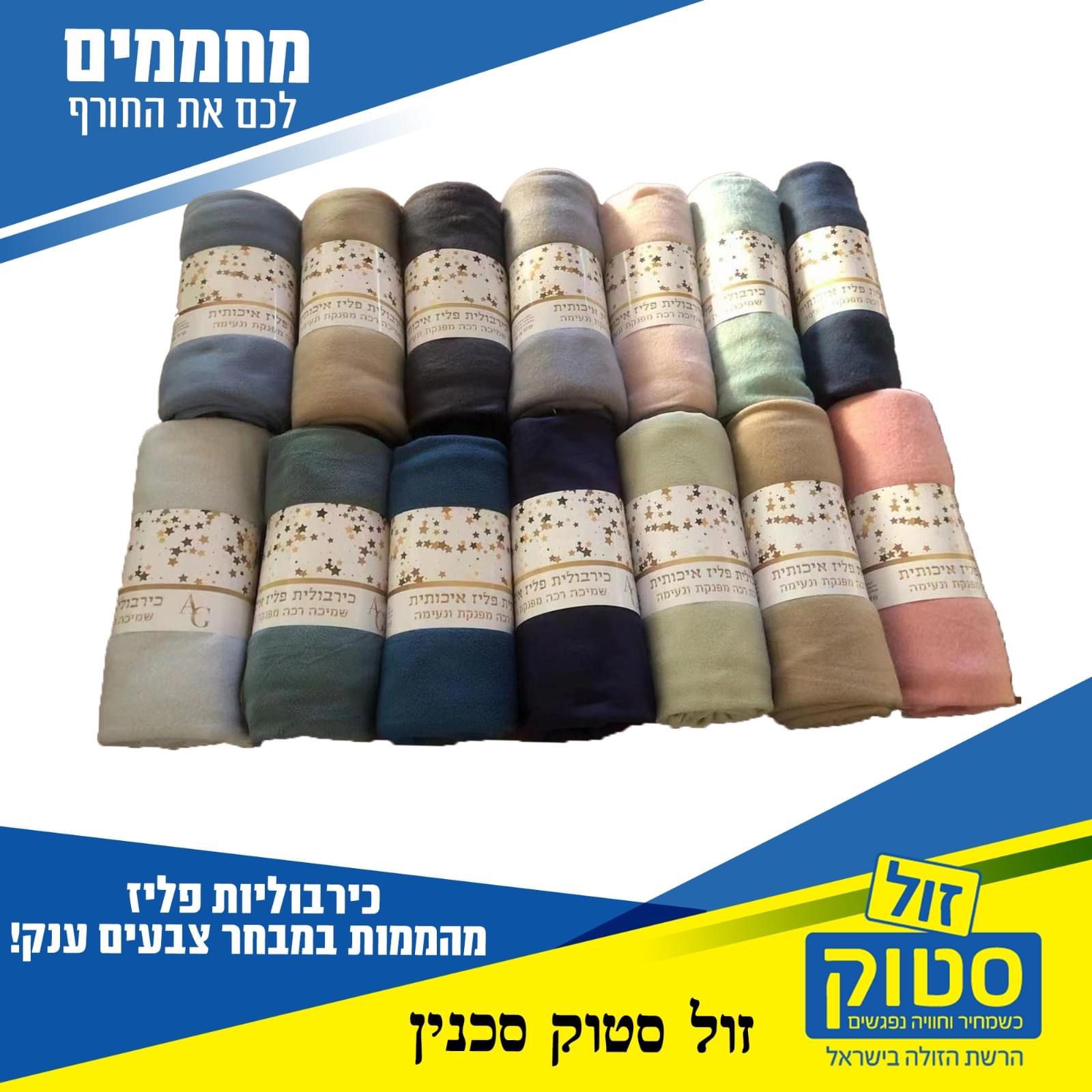 WhatsApp Image 2022-11-07 at 7.22.16 PM.jpeg